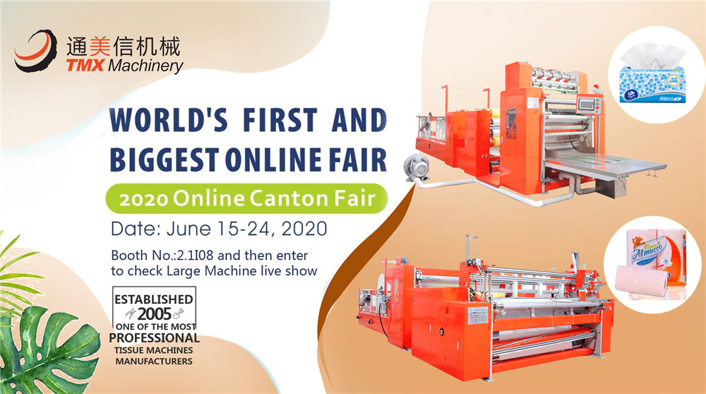 Wangda Group 2020 Online Canton Fair for Tissue Paper Machines